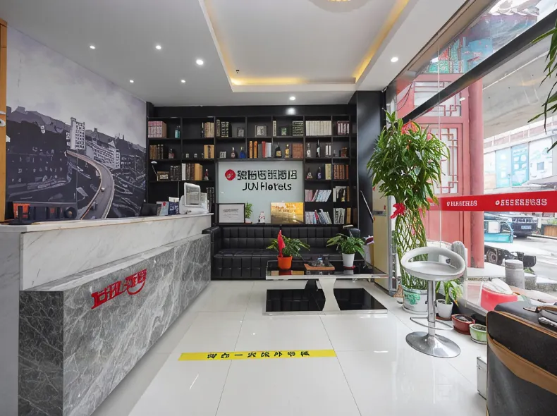 Junyi Chain Hotel (Beijing Shilihe Subway Station)