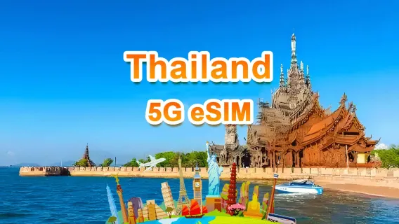 eSIM 5G Thaïlande | Forfait journalier/Forfait total | 500 Mo/jour - 30 Go au total | 1 à 30 jours | Service 24h/24 | QR code