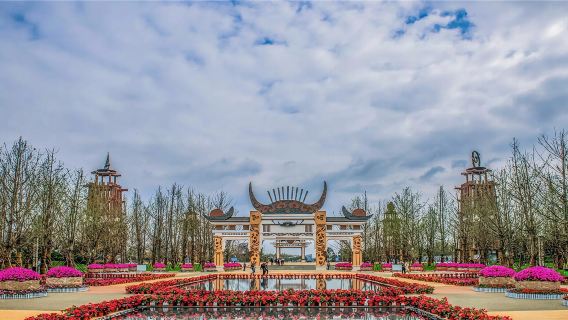 GuiyangTours