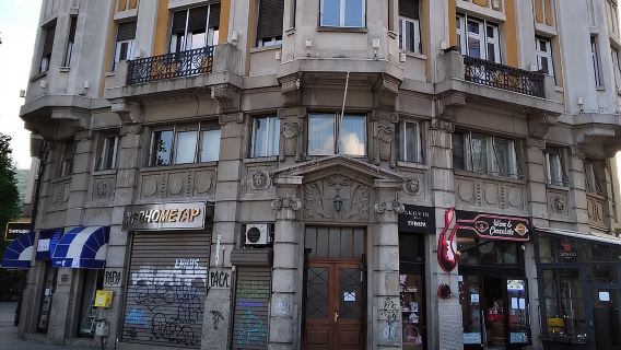 Walking In Skopje