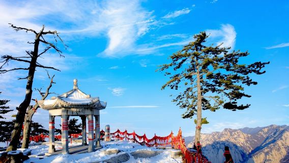 Huayin + Pic Nord du Mont Hua + Téléphérique du Pic Nord du Mont Hua + Échelle des Nuages + Crête du Dragon Noir / Guide touristique multilingue