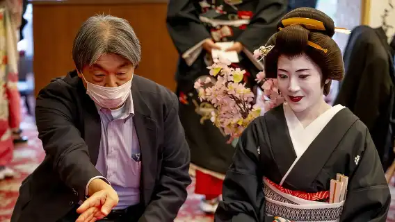 Tokyo: Deep Dive into Japanese Traditional Culture - Temple Goma Fire Purification Ritual + Play Traditional Japanese Games with Geisha