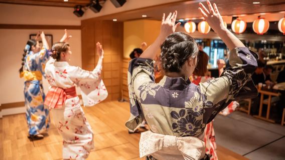 บอนแดนซ์อิซากายะในชินจูกุ โตเกียว