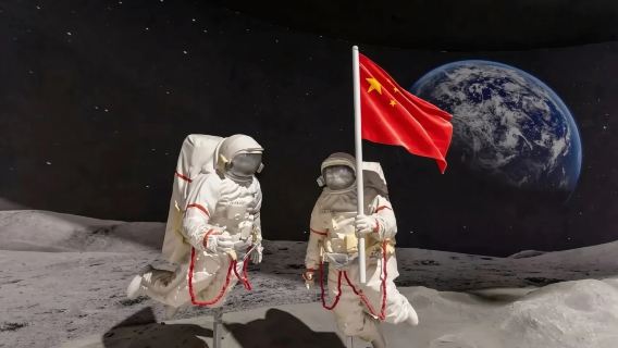 Billet d'expérience pour le Centre spatial de Zhuhai (exposition sur le thème de l'aérospatiale + interactions de haute technologie + espace d'interaction numérique métavers + vulgarisation scientifique astronomique + Porte des étoiles)