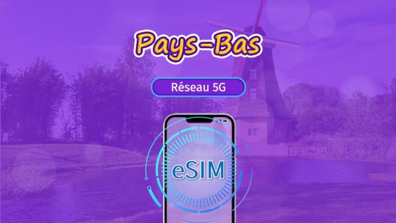 Pays-Bas | eSIM 5G/4G | Compatible avec TikTok & ChatGPT | Forfait journalier/Forfait de données | Facturation par jour calendaire | 1-30 jours | QR code