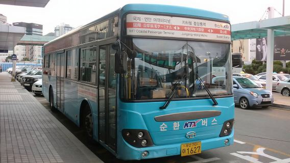 Hàn Quốc · Seoul · Đảo Nami|Xe buýt đưa đón khứ hồi Đảo Nami - Nami Island Shuttle Bus