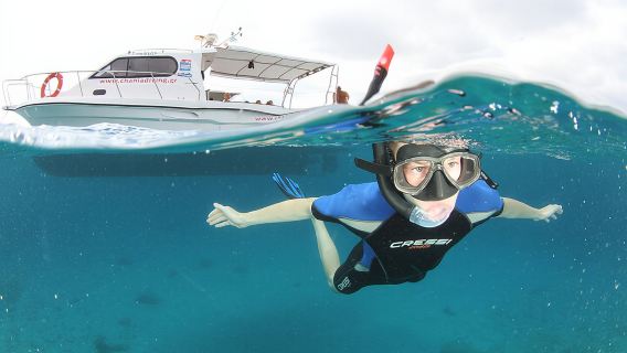 Perjalanan Bot di Crete dengan Snorkeling Berpandu dan Pengambilan Percuma!