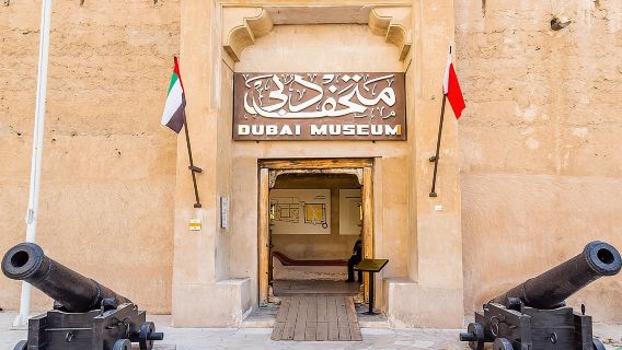 Tour por la ciudad de Dubái con recogida incluida