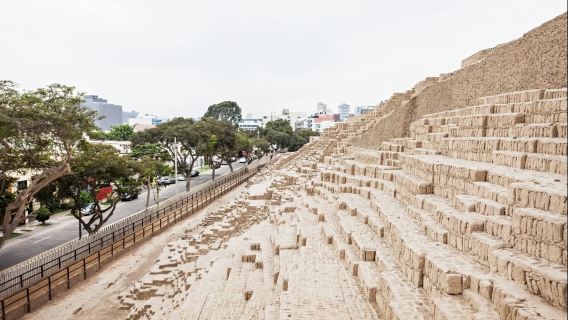 利馬日遊
