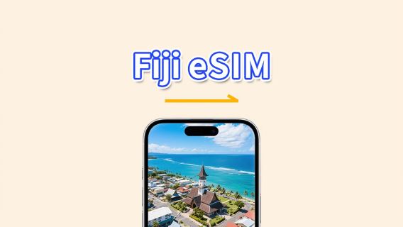 Fiji eSIM | 4G | Day Pass/Total Data Package | 1–30 days | 24-Hour Billing | QR code