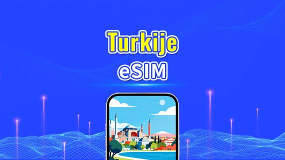 Turkije 5G eSIM | 3 netwerken inbegrepen | Volledige ondersteuning voor AI & TikTok | Dagelijks/totaal datapakket | 1–30 dagen | 24-uurs facturering | QR-code