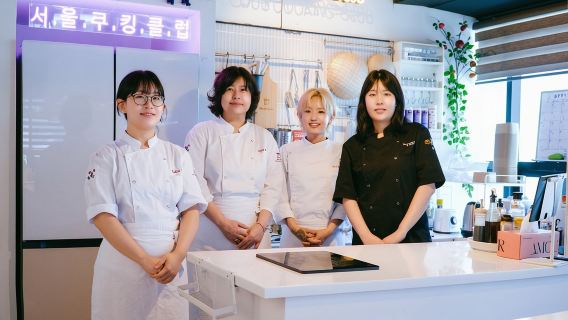 Koreanisches Kochen im Seoul Cooking Club