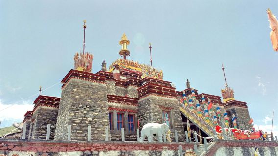 西寧