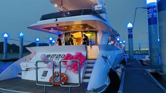 浙江温州斯巴達遊艇70尺豪華大遊艇包船出海觀光甌江夜景【定製生日求婚婚紗攝影轟趴 | 親子家庭團建優選】