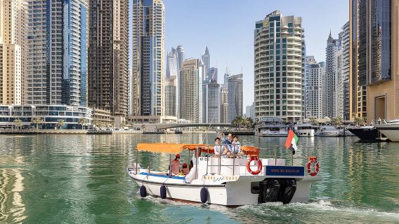 Abra Tours - Dubai Sightseeing Cruises