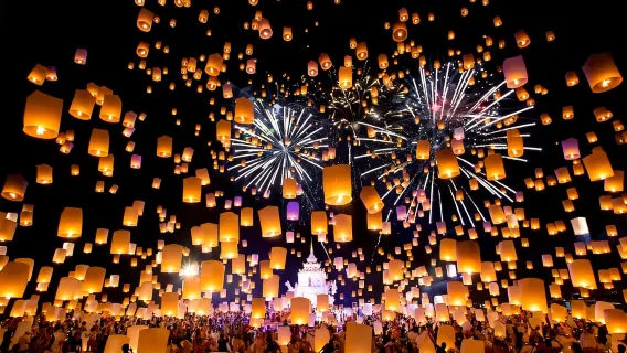 Chiang Mai Lantern Festival half-day tour 2025 CAD official venue/Maejo University Lantern Festival prayer ceremony