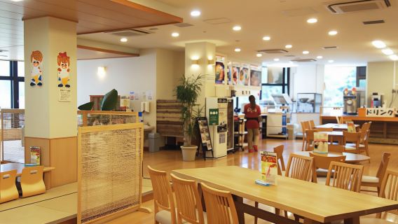 神戸天空温泉 銀河の湯（みのたにグリーンスポーツホテル）