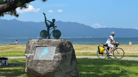 Otsu: Rent a Road Bike to Explore Lake Biwa and Beyond