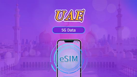 UEA | eSIM 5G/4G | Pass Harian / Paket Total | Penagihan 24 Jam | 1–30 Hari | Kode QR