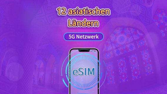 Asien (12 Länder) | 4G/5G eSIM | Total-Paket | Gültigkeitsdauer 365 Tage | 24-Stunden-Billing | Echtnamensverifizierung erforderlich für Hongkong & Taiwan | QR-Code