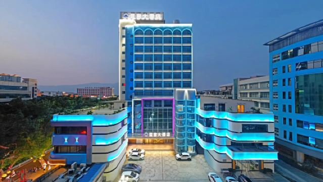 [Отель Blue Palace в Чжаоцине (у арки Семизвездных скал)] Люкс/номер с видом на озеро + завтрак на двоих, прогулка по пешеходной улице с ресторанами у арки Семизвездных скал, восхождение на древнюю городскую стену Чжаоцина~