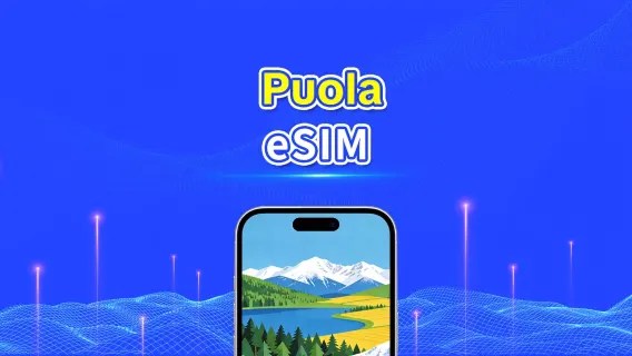  Puola 5G eSIM  | Täysi tuki AI:lle ja TikTokille | Päivittäinen/kokonaisdatapaketti | 1–30 päivää | 24 tunnin laskutus | QR-koodi