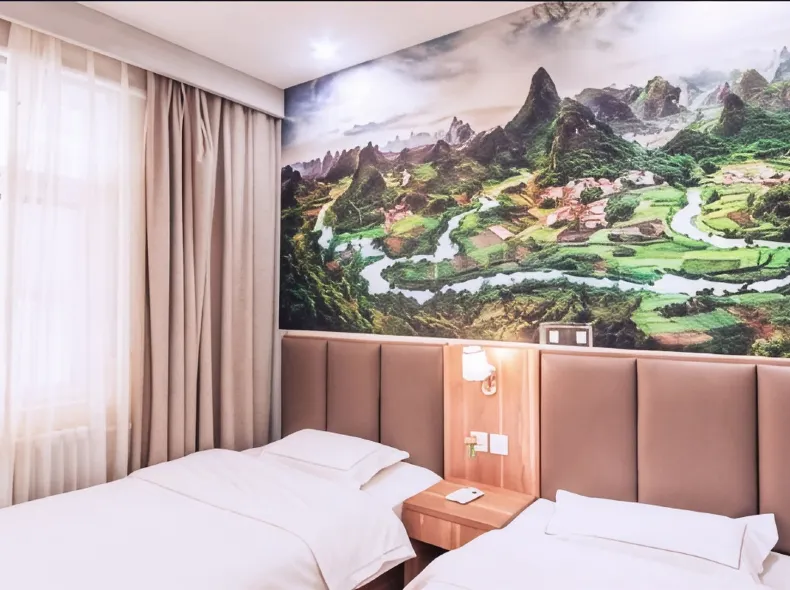 99inn Selected (Beijing Communication University of China Chaoyang Road)