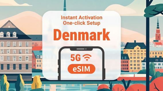 eSIM الدنمارك 5G | شبكتان • جميع تطبيقات الذكاء الاصطناعي وTikTok | 1–30 يومًا | QR Code