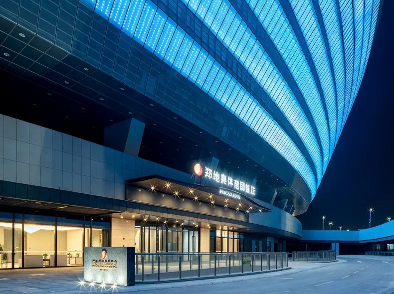 Zhengdi Olympic Sports Jianguo Hotel