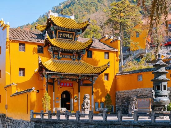 Others 5, Jiuhuashan Muxiangju B&B (Body Baodian), Chizhou