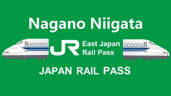 JR EAST PASS (Nagano, Niigata area) - Consecutive 5 days