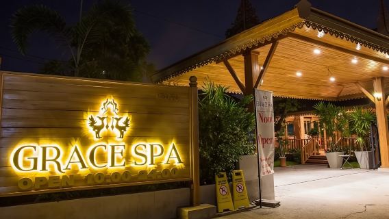 芭堤雅格雷斯水療館Grace SPA【正宗泰式手法/專屬合作套餐更優惠】