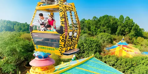 廣州長隆野生動物世界一日遊【包團】萌趣動物@上門接送•含入場門票