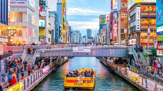 KinokawaTours