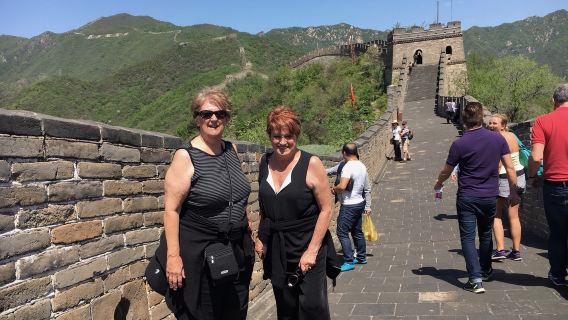 Private Tour : Mutianyu Great Wall and Ming Tomb ( Dingling)