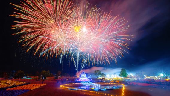 2026チェンマイ年越し花火大会【CAD年越しカウントダウン花火イベント】