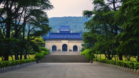 南京中山陵景區 猩咖說|私家團|門票＋文史大咖導覽 2H