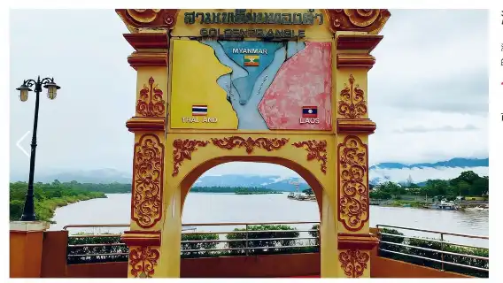 清萊3廟+金三角公園一日遊【私享小團|中英文導遊|2人起發】