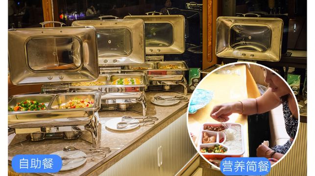 正航·自助餐丨灕江四星遊船丨全程灕江遊船