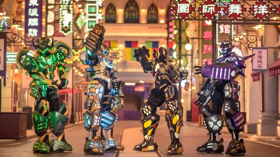 廣東千古情+西樵山風景名勝區一日遊【精彩表演+廣東四大名山】