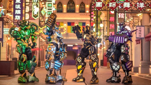 廣東千古情+西樵山風景名勝區一日遊【精彩表演+廣東四大名山】