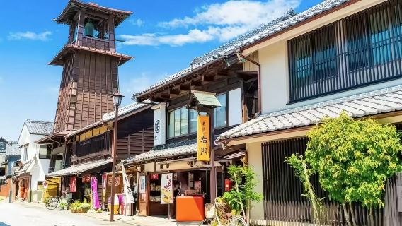 高山村日遊