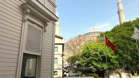 Istanbul: Whirling Dervish Ceremony next to Hagia Sophia