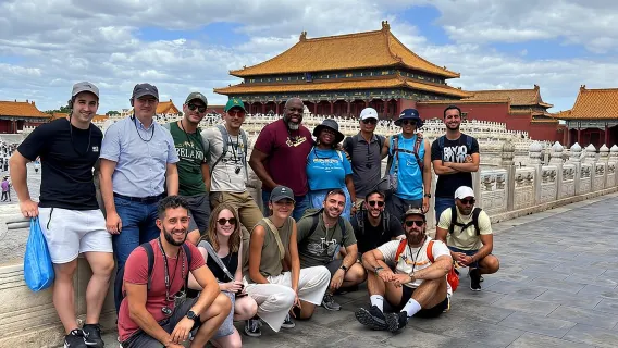 Forbidden City & Tian'anmen Square Tickets and Tours
