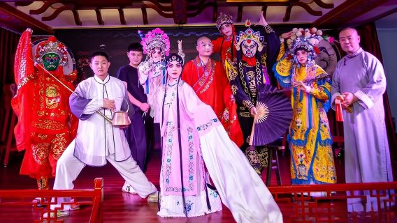 Chongqing Bayu Splendid Pear Garden Theater - Enjoy Intangible Heritage Performances (Watch Sichuan Opera Face-changing + Unlock Fire-spitting Skills + Savor Covered Bowl Tea + Opera Photography Experience)