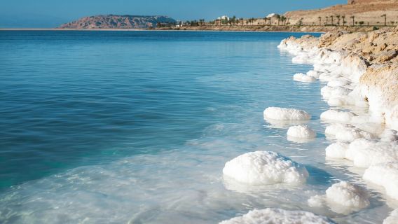 Private Tour: The Best of Jerusalem and the Dead Sea