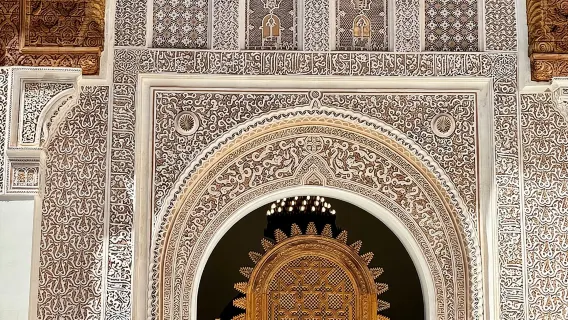 Visita guidata della Medina di Marrakech