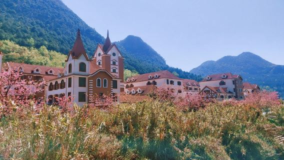 六盤水日遊