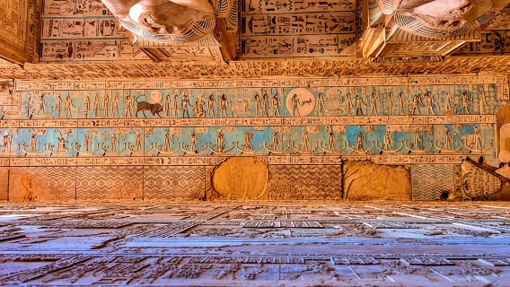 Guided tour to Dendera temple and felucca cruise with lunch from Luxor