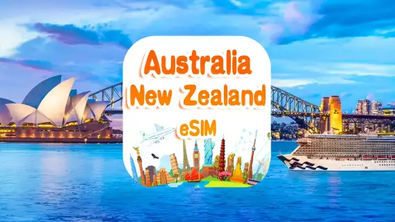 澳新通用(澳洲、紐西蘭) 5G/4G eSIM | 日用包/總量包 | 500MB/日-總量30GB | 1-30天 | QR code
